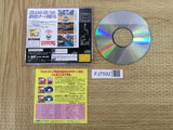 Sega Rally Championship SEGA SATURN Japan - FJ7592