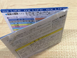 DX Jinsei Game SEGA SATURN Japan - FJ7593