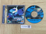 Dennou Senki Virtual-On Virtualon SEGA SATURN Japan - FJ7594
