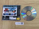 Dennou Senki Virtual-On Virtualon SEGA SATURN Japan - FJ7594