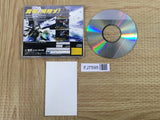 Panzer Dragoon Zwei SEGA SATURN Japan - FJ7595
