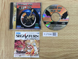 Hang On GP 95 SEGA SATURN Japan - FJ7596