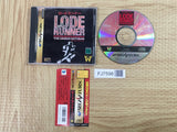 Lode Runner The Legend Returns SEGA SATURN Japan - FJ7598