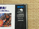 Samurai Spirits Shodown 2 NEO GEO CD Japan - FJ7599