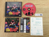 Time Bokan Series Bokan To Ippatsu! Doronboo SONY PS1 Japan - FJ7600