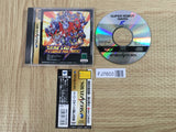 Super Robot Taisen Wars F Kanketsuhen SEGA SATURN Japan - FJ7603