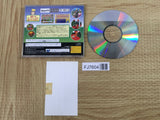 Theme Park SEGA SATURN Japan - FJ7604