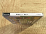Theme Park SEGA SATURN Japan - FJ7604