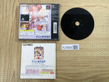 Street Fighter Zero 2 SONY PS1 Japan - FJ7605