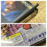 Street Fighter Zero 2 SONY PS1 Japan - FJ7605