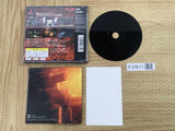 Kileak The Blood 2 Reason In Madness SONY PS1 Japan - FJ7611