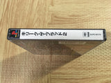 Kileak The Blood 2 Reason In Madness SONY PS1 Japan - FJ7611