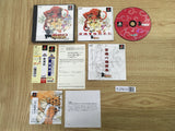 Saiyuki Koei The Best SONY PS1 Japan - FJ7613