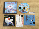Jumping Flash! Aloha Danshaku Funky Daisakusen NoKan SONY PS1 Japan - FJ7614