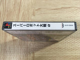 Super Robot Wars Alpha SONY PS1 Japan - FJ7615