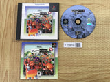 Theme Park Playstation The Best SONY PS1 Japan - FJ7616