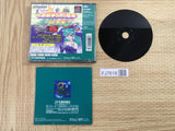 Paro Wars SONY PS1 Japan - FJ7618