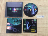 Philosoma SONY PS1 Japan - FJ7620