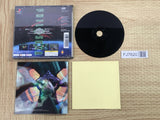 Philosoma SONY PS1 Japan - FJ7620