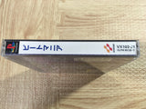 Beatmania Arcade 2nd Mix Append Yebisu Mix SONY PS1 Japan - FJ7622