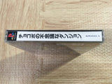 Chocobo No Fushigi Dungeon SONY PS1 Japan - FJ7624