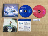 Chrono Cross SONY PS1 Japan - FJ7626