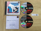 Neon Genesis Evangelion Iron Maiden SONY PS1 Japan - FJ7628