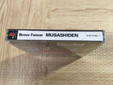 Brave Fencer Musashiden Square's Preview 2 SONY PS1 Japan - FJ7631