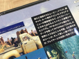Final Fantasy 7 International SONY PS1 Japan - FJ7635