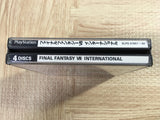 Final Fantasy 7 International SONY PS1 Japan - FJ7635