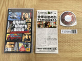 Grand Theft Auto Liberty City Stories SONY PSP Japan - FJ7640