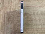 Yumeria SONY PS2 Japan - FJ7646