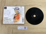 Final Fantasy 2 SONY PS1 Japan - FJ7649