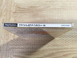 Final Fantasy 2 SONY PS1 Japan - FJ7649