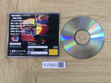 Toshinden S SEGA SATURN Japan - FJ7653