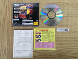 Toshinden S SEGA SATURN Japan - FJ7654