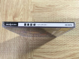 Toshinden S SEGA SATURN Japan - FJ7654