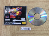 Toshinden S SEGA SATURN Japan - FJ7655