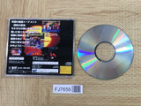Toshinden S SEGA SATURN Japan - FJ7656