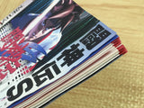 Toshinden S SEGA SATURN Japan - FJ7656