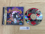 Fighting Vipers SEGA SATURN Japan - FJ7658