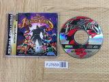 Fighting Vipers SEGA SATURN Japan - FJ7659