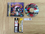 Fighting Vipers SEGA SATURN Japan - FJ7661
