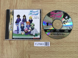 Wizard's Harmony 2 SEGA SATURN Japan - FJ7663