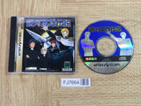 Legend Of the Galactic Heroes SEGA SATURN Japan - FJ7664