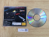 Legend Of the Galactic Heroes SEGA SATURN Japan - FJ7664