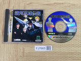 Legend Of the Galactic Heroes SEGA SATURN Japan - FJ7665