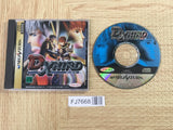 D-Xhird SEGA SATURN Japan - FJ7668