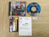 D-Xhird SEGA SATURN Japan - FJ7669