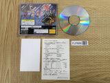 D-Xhird SEGA SATURN Japan - FJ7669